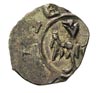Kazimierz Wielki 1333-1370, denar koronny, Aw: U