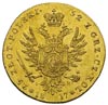 25 złotych 1817, Warszawa, złoto 4.90 g, Plage 1