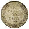 1 1/2 rubla = 10 złotych 1833, Petersburg, szeroka korona nad orłem, Plage 313, Bitkin 1083