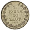 1 1/2 rubla = 10 złotych 1835, Petersburg, szeroka korona nad orłem, po 4. kępce liści 1 jagoda, P..