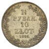 1 1/2 rubla = 10 złotych 1836, Petersburg, po 3.