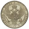 1 1/2 rubla = 10 złotych 1836, Warszawa, cyfry daty mniejsze, Plage 325, Bitkin 1132