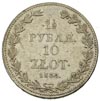 1 1/2 rubla = 10 złotych 1836, Warszawa, cyfry d
