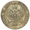 1 1/2 rubla = 10 złotych 1836, Warszawa, cyfry daty większe, Plage 326, Bitkin 1132, w tle małe us..