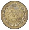 rubel 1843, Warszawa, Plage 431, Bitkin 422, patyna