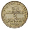 30 kopiejek = 2 złote 1839, Warszawa, Plage 378, Bitkin 1159, delikatna patyna