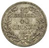 20 kopiejek = 40 groszy 1850, Warszawa, wiązanie bez żołędzi, Plage 397, Bitkin 1263, patyna