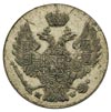 5 groszy 1840, Warszawa, Plage 141, Bitkin 1193,