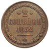 2 kopiejki 1852, Warszawa, Plage 482, Bitkin 862 R
