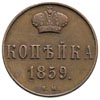 kopiejka 1859, Warszawa, Plage 504, Bitkin 477, 