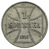 1 kopiejka 1916 / J, Hamburg, Parchimowicz 1.b