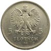5 złotych 1931, Warszawa, Nike, Parchimowicz 114.d, rzadkie