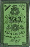1 złoty 1831, podpis: Głuszyński, Miłczak A22, Lucow 133 (R4), bardzo wyraźna sucha pieczęć, piękn..