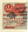 2 x 1 grosz 28.04.1924, lewa i prawa część, seri