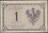 1 złoty 28.02.1919, seria 4.I, Miłczak 47a, Lucow 563 (R3), po fachowej konserwacji