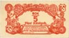 Bytom, Bytomskie Zjednoczenie Przemysłu Węglowego, bon na 5 złotych, grudzień 1945