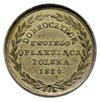 Aleksander I, medal 1826 r., Aw: Popiersie cara w prawo i napis, Rw: W wieńcu napis DOBROCZYŃCĘ SW..