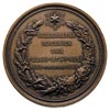 medal autorstwa P.Tasseta na 300-lecie Unii Polski, Litwy i Rusi, 1869 r, Aw: Trójpolowy herb pols..
