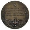 Dostawa zboża z Ameryki dla Warszawy, medal sygn