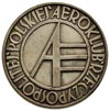 samolotowy lot okrężny, medal niesygnowany 1930 r., Aw: Stylizowana sylwetka ptaka, napis wokoło L..