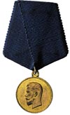 medal \Za Doskonale Wypełnioną Pracę przy Mobilizacji, jasny brąz 28 mm