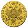 dwa ruble 1786 CG<, Petersburg, złoto 2.53 g, Diakov 503, Fr. 134, rzadkie i bardzo ładnie zachowa..