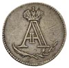 żeton koronacyjny 1801, Petersburg, srebro 4.68 g, Bitkin 935 R, patyna