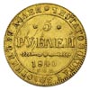 5 rubli 1840 F-X, Petersburg, złoto 6.50 g, Bitkin 17, Fr. 155, mennicza wada bicia, patyna