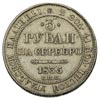 3 ruble 1835, Petersburg, platyna 10.23 g, Bitkin 81, Fr. 160, naprawiane tło na awersie