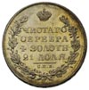 rubel 1829 Y-U, Petersburg, Bitkin 107, piękny, delikatna patyna