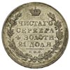 rubel 1830 Y-U, Petersburg, odmiana z długimi wstęgami, Bitkin 109