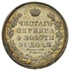 rubel 1831 Y-U, Petersburg, otwarta cyfra 2 na rewersie, Bitkin 111 R, bardzo ładny i rzadki