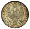 rubel 1834 Y-U, Petersburg, Bitkin 161, wyśmienity, patyna