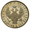rubel 1843 F-X, Petersburg, Bitkin 202, bardzo ładny, patyna