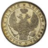 rubel 1844 R-<, Petersburg, Bitkin 205, piękny, patyna