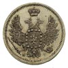 10 kopiejek 1853 H-I, Petersburg, Bitkin 382, wy