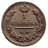 1 kopiejka 1829 EM, Jekaterinburg, Bitkin 452, b