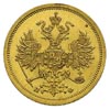 5 rubli 1862 G-A, Petersburg, złoto 6.54 g, Bitkin 8, wyśmienity egzemplarz, patyna