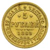 5 rubli 1862 G-A, Petersburg, złoto 6.54 g, Bitkin 8, wyśmienity egzemplarz, patyna