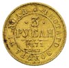 3 ruble 1871 H-I, Petersburg, złoto 3.92 g, Bitkin 33, ładnie zachowane, rzadkie