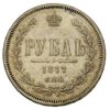 rubel 1877 H-I, Petersburg, Bitkin 90