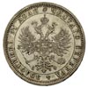 rubel 1878 Y-A, Petersburg, Bitkin 92