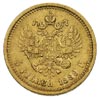 5 rubli 1889, Petersburg, złoto 6.41 g, Bitkin 3