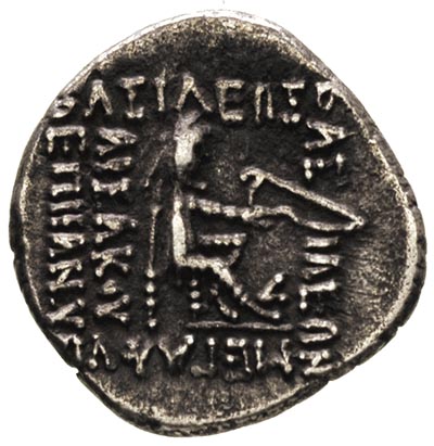 Mitradates II 124-87 pne, drachma, Rhagai, Sellw