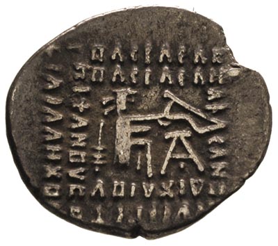 Atrabanus II 11-38, drachma, Ekbatana, Mitchiner 622, Sellwood 63.6, patyna