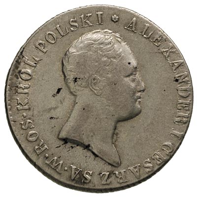 2 złote 1816, Warszawa, Plage 45, Bitkin 830, ła