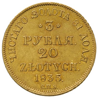 3 ruble = 20 złotych 1835, Petersburg, złoto 3,92 g, Plage 301, Bitkin 1076 R, Fr. 111, drobne rysy w tle, patyna