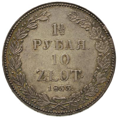 1 1/2 rubla = 10 złotych 1833, Petersburg, Plage 313, Bitkin 1083, dość ładnie zachowany egzemplarz, patyna