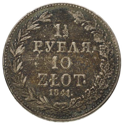1 1/2 rubla = 10 złotych 1841, Warszawa, Plage 339, Bitkin 1137 R, rzadszy rocznik, wielobarwna patyna