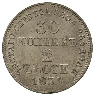 30 kopiejek = 2 złote 1835, Warszawa, Plage 372, Bitkin 1152, piękny egzemplarz